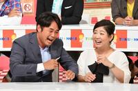 「特盛！よしもと 今田・八光のおしゃべりジャングル」