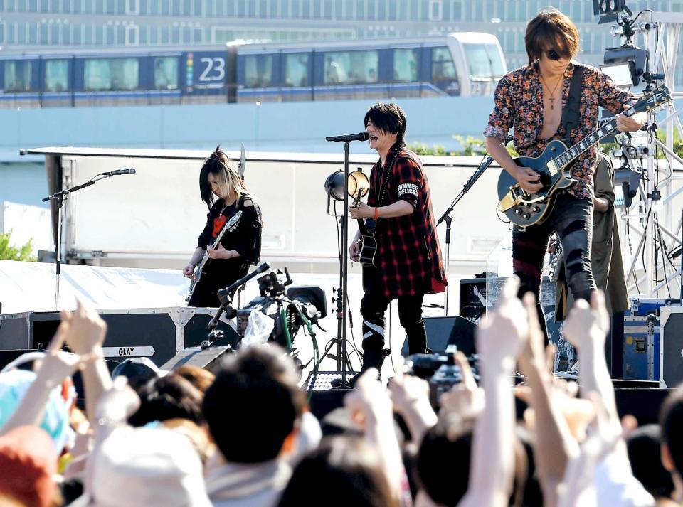 　フリーライブを開催したＧＬＡＹ＝東京都江東区青海（撮影・堀内翔）