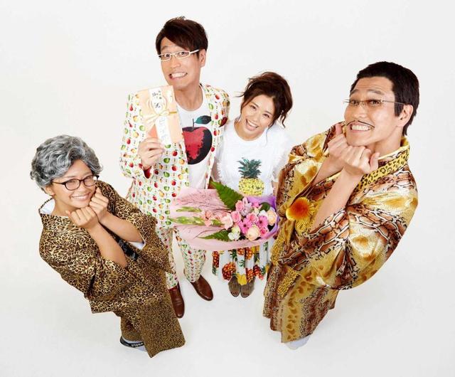 古坂大魔王“電撃婚”タレント・安枝瞳と4年愛実らせた/芸能/デイリー