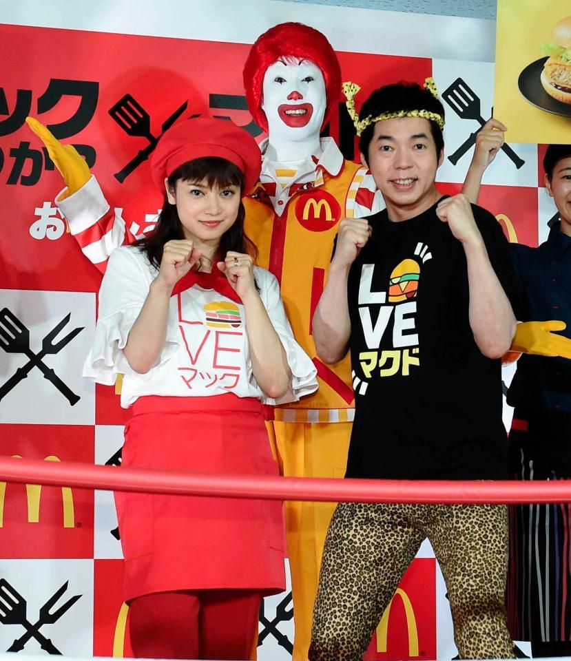 平愛梨 マクドナルドの愛称は 兵庫県出身なのに 平家はマック 芸能 デイリースポーツ Online