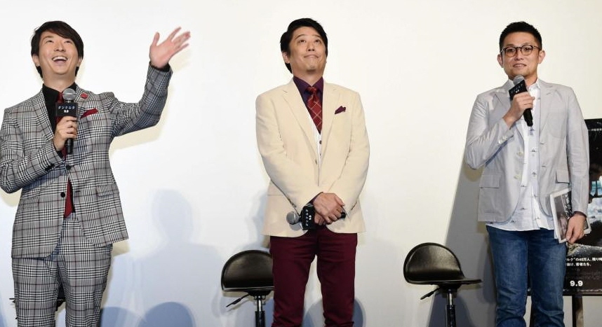 試写会に登場した（左から）有村昆、坂上忍、よしひろまさみち＝東京・品川プリンスホテルアネックスタワー（撮影・開出牧）