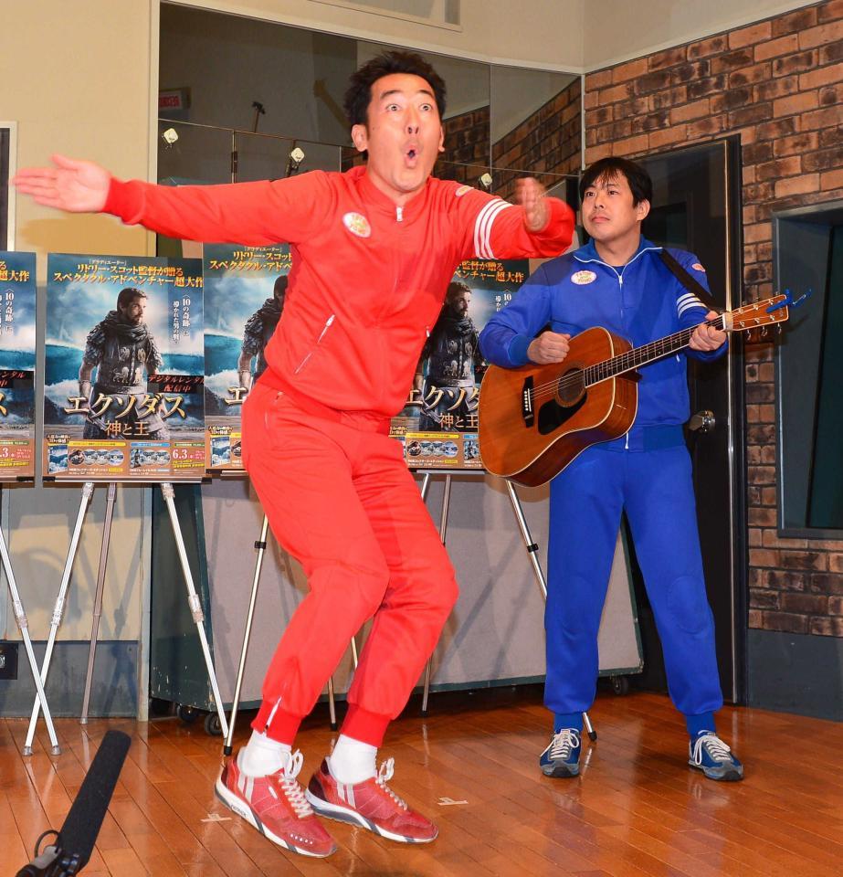 テツａｎｄトモ