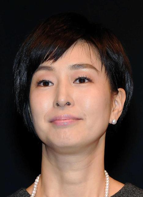 上山千穂 結婚相手