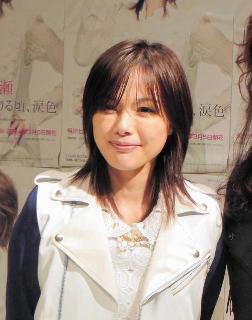 相川七瀬 二股をかけられた経験を告白 ２０曲くらい書けたからまあいいか 芸能 デイリースポーツ Online