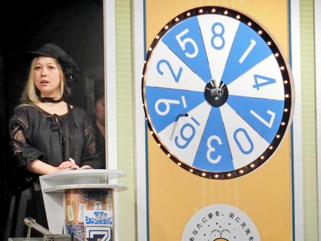 【激レア】トミヘブ コラボ カバンチャーム キューポッド 川瀬智子 ブリグリ セルフシスターフッドの先駆者、その名もTommy/川瀬智子｜Tanaka