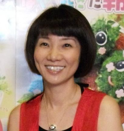 松居直美