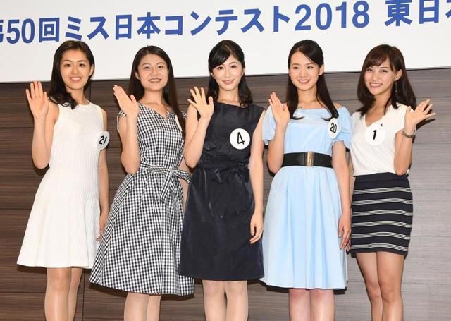 ミス日本東日本代表に幻のミス慶応 高橋茉莉さんリベンジ誓う 芸能 デイリースポーツ Online