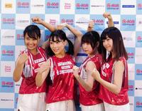 初パフォーマンスを披露したアップアップガールズ（プロレス）の（左から）ミウ、ヒナノ、ヒカリ、ラク＝神奈川・横浜アリーナ
