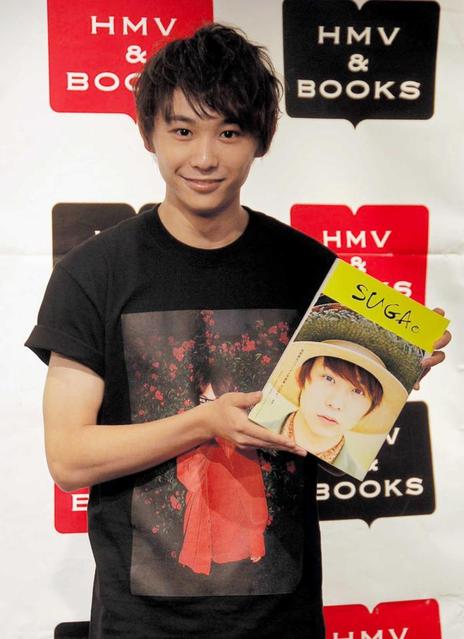 須賀健太 女性のタイプは 天海祐希さん 芸能 デイリースポーツ Online