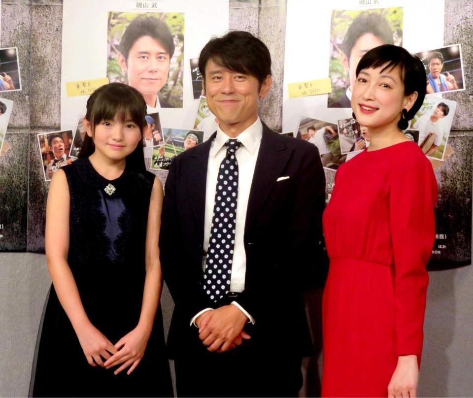 　家族役を演じた（左から）鈴木梨央、原田泰造、緒川たまき＝東京・渋谷のＮＨＫ