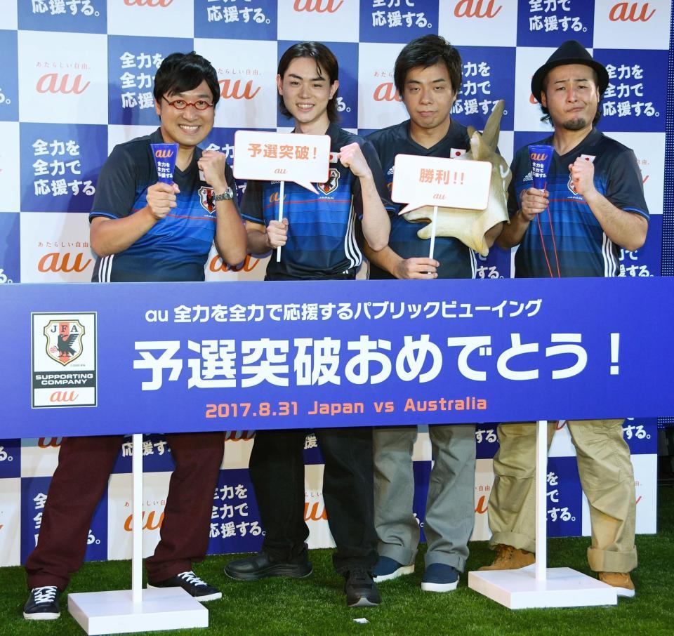 菅田将暉 ｐｖ参加で歓喜 日本ってすごいっすね 予想スコアも大当たり 芸能 デイリースポーツ Online