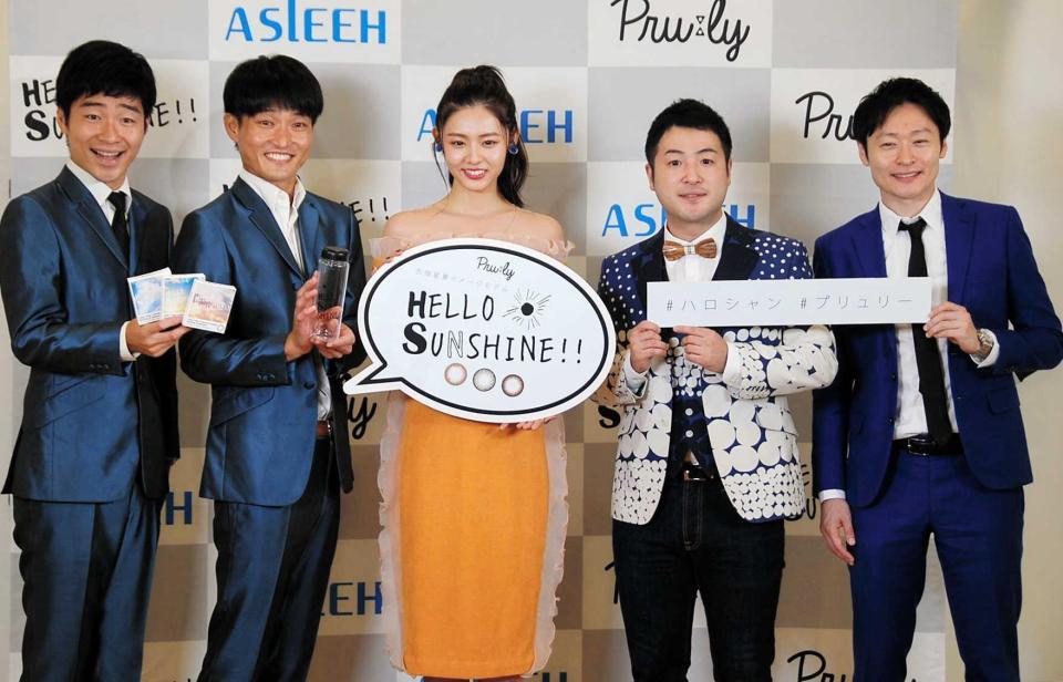 　コンタクトレンズお披露目会に登場した（左から）ジャルジャル・後藤淳平、福徳秀介、古畑星夏、和牛の水田信二、川西賢志郎＝都内