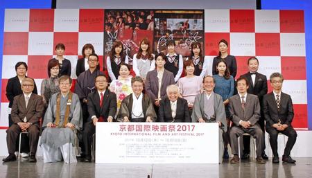 「京都国際映画祭２０１７」の発表会見＝京都市内