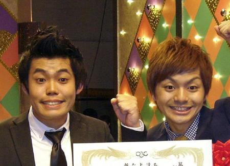 プリマ旦那の野村尚平（左）と河野良祐