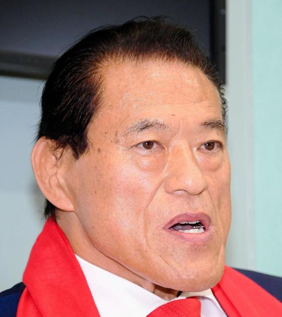 猪木氏まさかの発言 俺も元気がなくなってきてる １０ ２１生前葬開催へ 芸能 デイリースポーツ Online