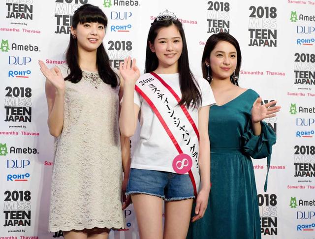 平愛梨のおなかに胎動 妹 祐奈 さっき連絡が来た 芸能 デイリースポーツ Online