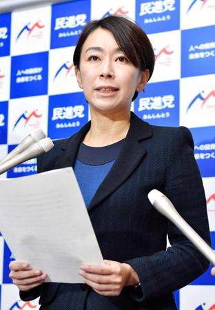 　山尾志桜里氏