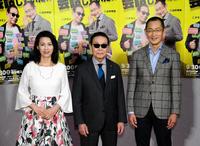 ＮＨＫスペシャル「シリーズ人体」の魅力を語った（左から）久保田祐佳アナウンサー、タモリ、山中伸弥教授＝ＮＨＫ放送センター