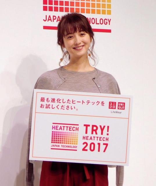 佐々木希 大政絢との仲良しぶり明かす 芸能 デイリースポーツ Online