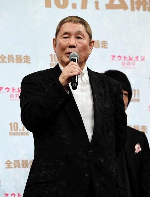 北野武監督 アウトレイジ 区切りの理由 死んだ人がまた出てきてしまう 芸能 デイリースポーツ Online