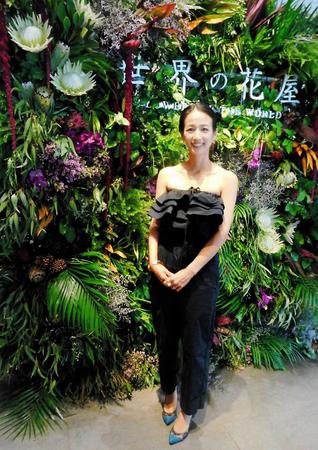 　「世界の花屋」オープニングイベントに登場した前田有紀さん＝東京・代官山Ｔサイト
