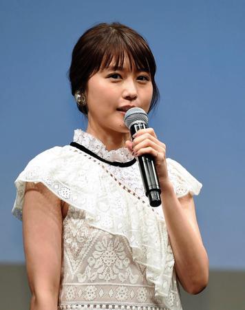 試写会に登場しあいさつする有村架純＝東京・恵比寿ガーデンホール（撮影・開出牧）