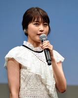 試写会に登場しあいさつする有村架純＝東京・恵比寿ガーデンホール（撮影・開出牧）