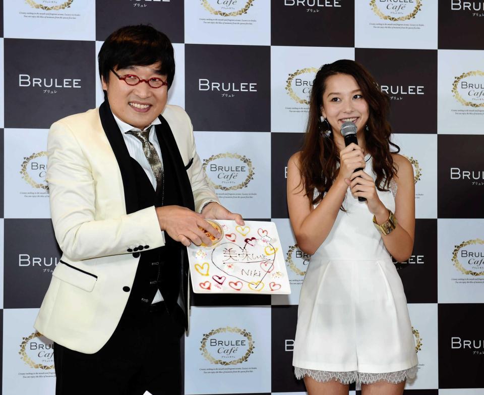 南キャン 山ちゃんブラジル人女性と国際結婚 翻訳ソフトを使って 芸能 デイリースポーツ Online