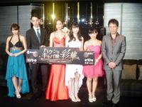 「ハケンのキャバ嬢・彩華」制作発表に参加した（左から）森咲智美、上杉柊平、夏菜、岡本夏美、天木じゅん、木下ほうか＝東京・六本木