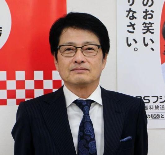 ｂｓフジ亀山社長 保毛尾田 批判受けドリフ新番組でも注意喚起 芸能 デイリースポーツ Online