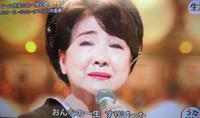 亡き母がモデルの歌を涙ながらに熱唱する川中美幸（ＮＨＫ「うたコン」から）