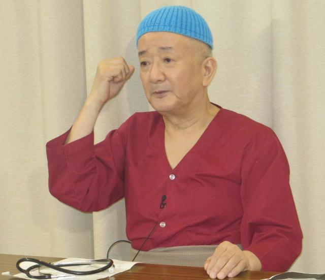 ゆーとぴあ コンビでがんだった ９年ぶり再結成 今の方が面白い 芸能 デイリースポーツ Online