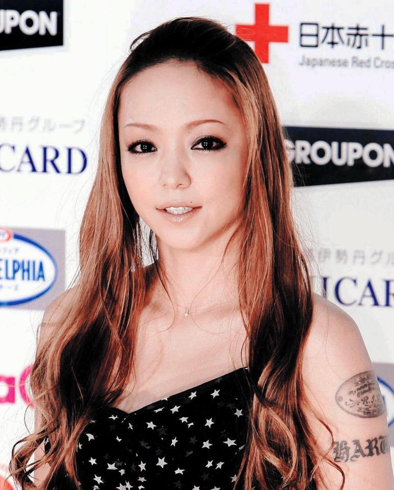 　安室奈美恵