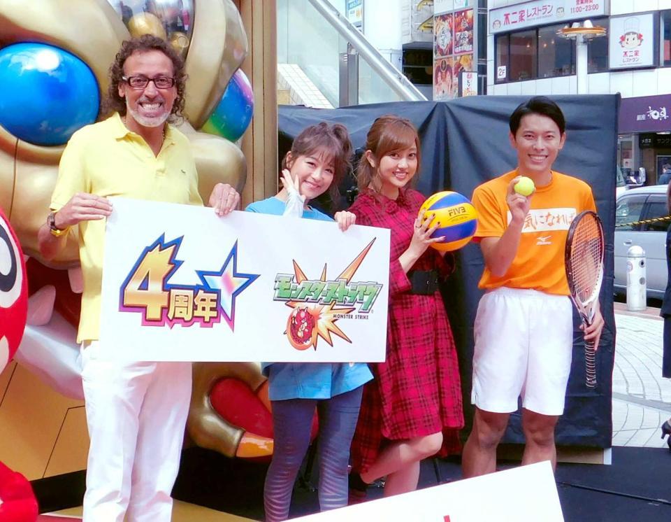 　イベントに出演した（左から）ラモス瑠偉、鈴木奈々、菊地亜美、こにわ＝東京・渋谷の１０９