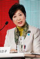 　小池代表