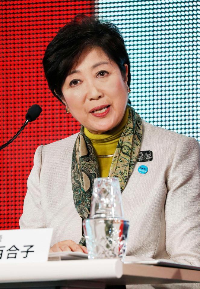 　小池代表