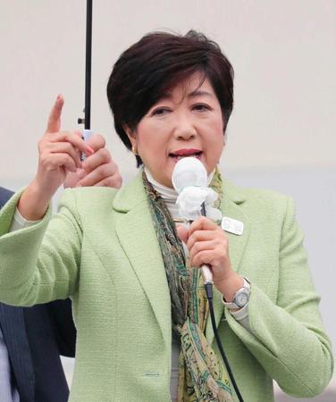 　街頭演説する希望の党・小池代表