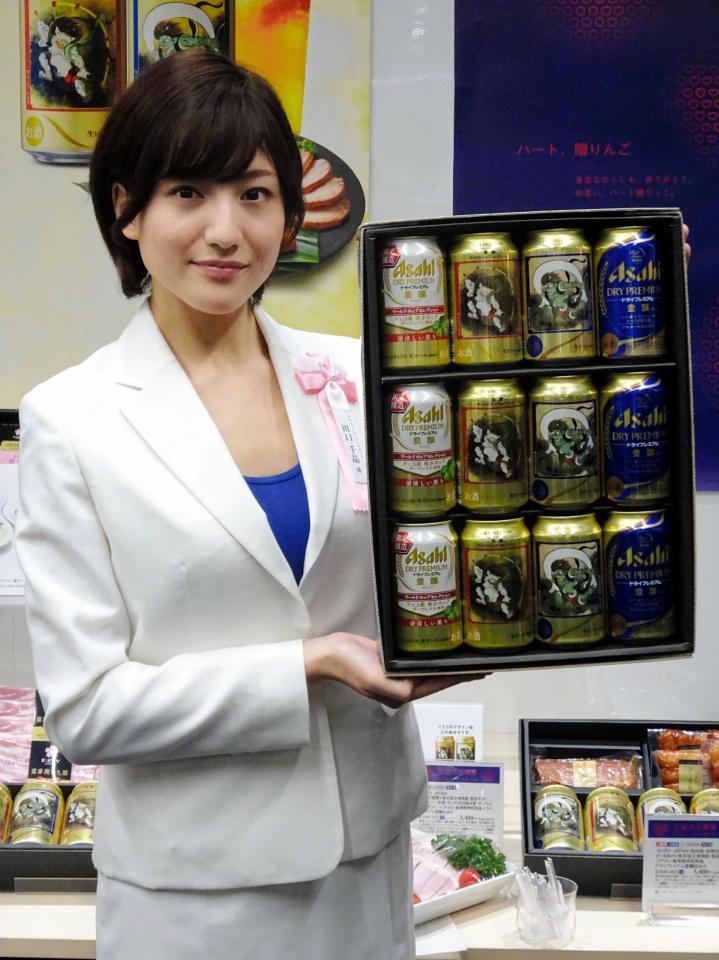 「お歳暮インターネット承りスタートセレモニー」に登場した田口千晶　