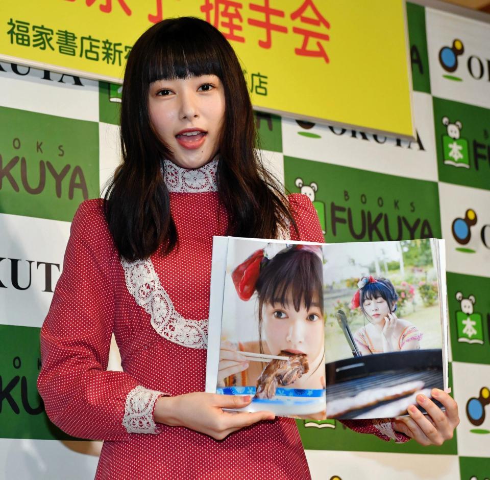 岡山の奇跡 桜井日奈子が写真集イベント バナナボート初挑戦も 写真はｎｇ 芸能 デイリースポーツ Online