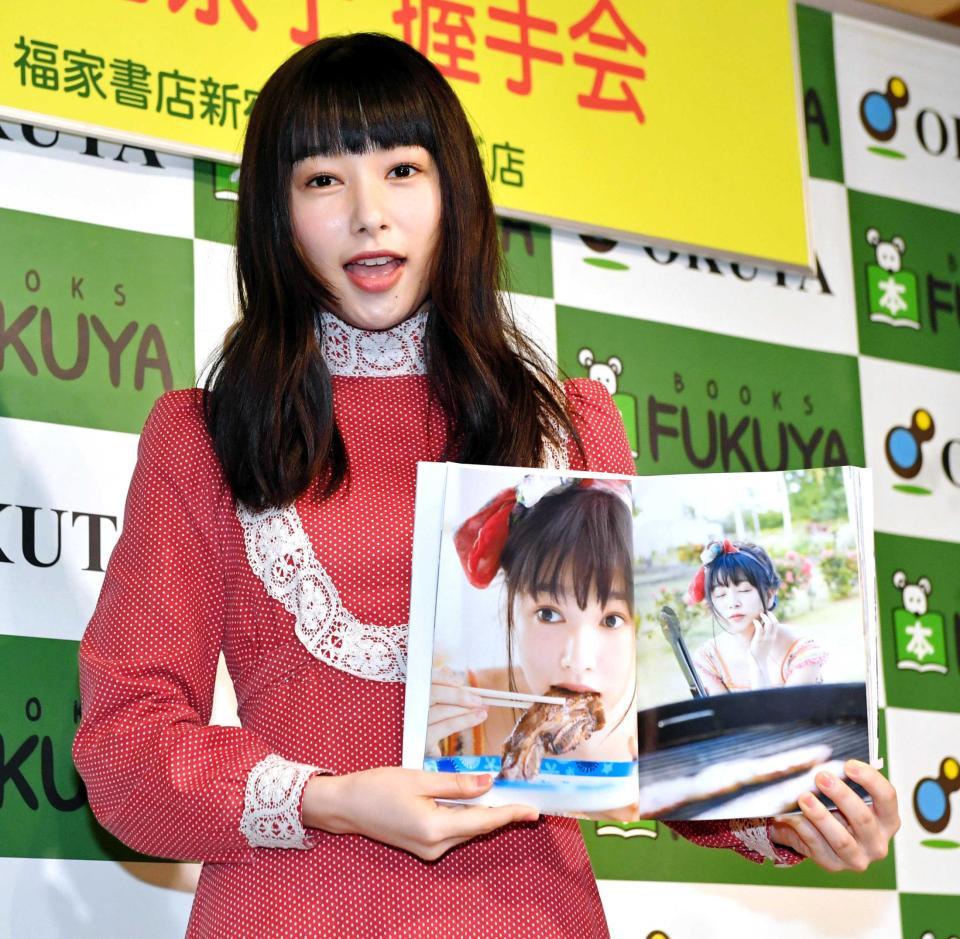 桜井日奈子 バナナボートカットはｎｇ ひどい顔だったので 芸能 デイリースポーツ Online