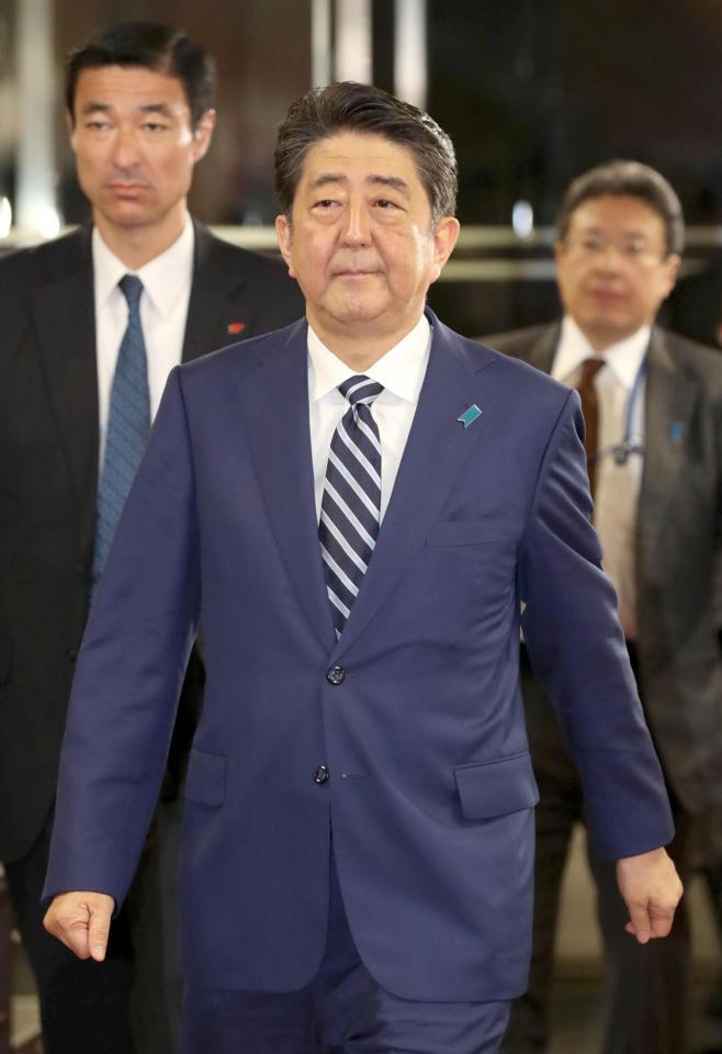 安倍首相 西田ひかるがタイプ 日テレ 特番画面下で個人情報続々暴露される 芸能 デイリースポーツ Online