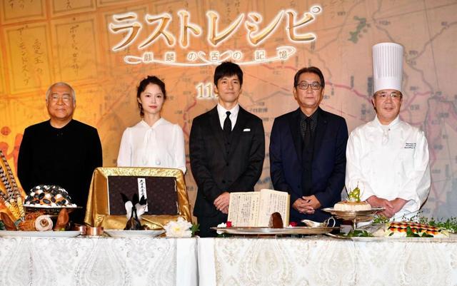 嵐 二宮が絶対味覚披露 帝国ホテル総料理長も思わず舌巻いた 芸能 デイリースポーツ Online