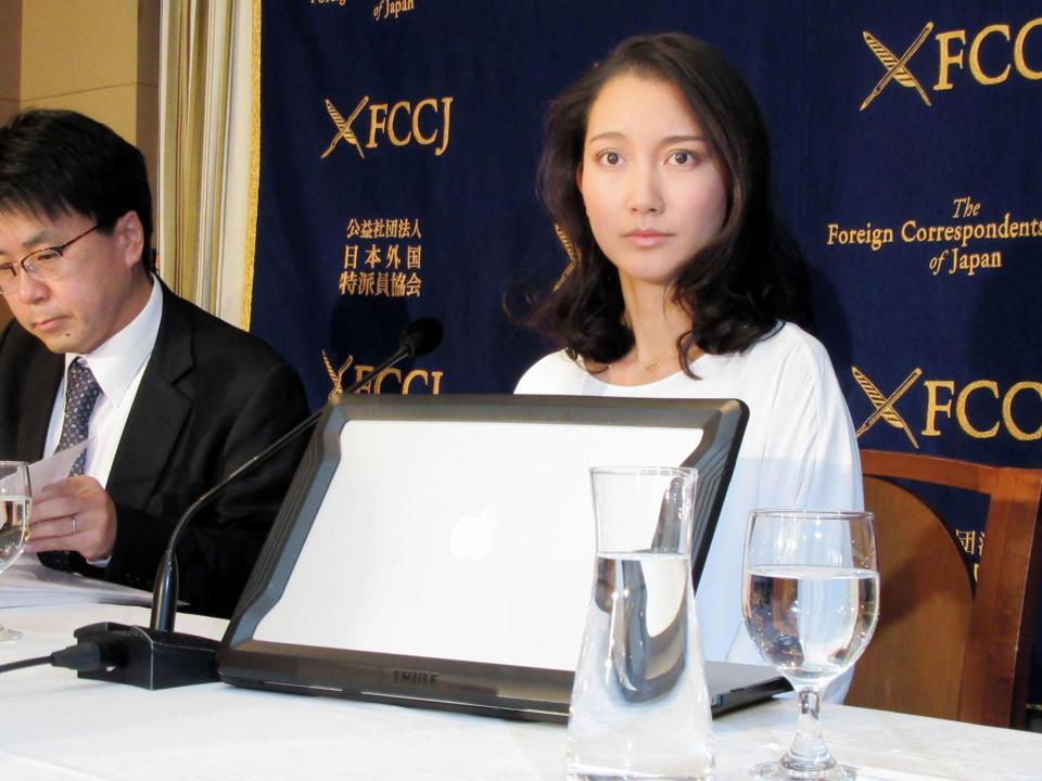 著書出版を受け会見を開いた伊藤詩織氏＝東京・有楽町の外国特派員協会
