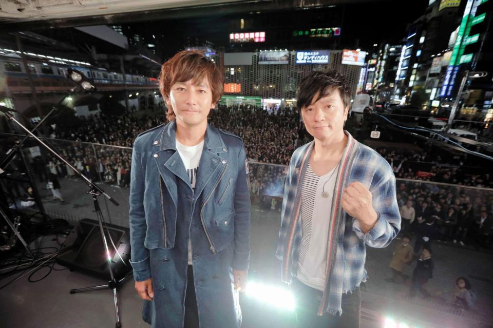 ポルノグラフィティ サラリーマンにサプライズで歌声プレゼント 芸能 デイリースポーツ Online