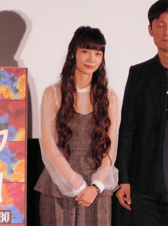 宮崎あおい 笑わせる演技が一番難しい 芸能 デイリースポーツ Online