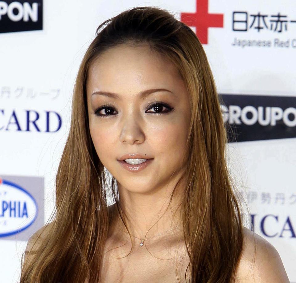 安室奈美恵