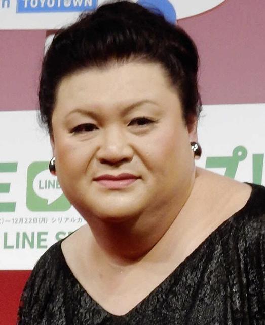 マツコ謝罪 中村うさぎ氏との対談で話を盛っていた 途中まではホントなの 芸能 デイリースポーツ Online