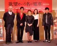 会見に出席した（左から）フィリップ・ブリーン氏、北村一輝、大竹しのぶ、鈴木杏、藤岡正明＝東京・渋谷のＢｕｎｋａｍｕｒａシアターコクーン