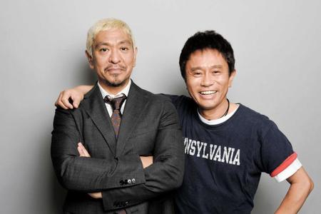　ダウンタウンの松本人志（左）と浜田雅功