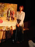 映画「はじまりの街」でトークイベントを行った半崎美子＝東京・神保町の岩波ホール